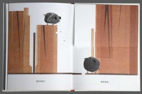 平台出款通道维护提不了款怎么办.内容导语(图)