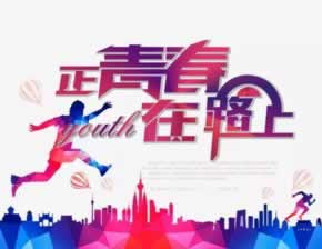 网上被黑取款维护 系统方案(图)