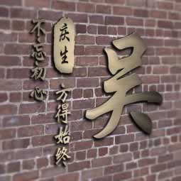 出款成功钱没到账.内容导语(图)