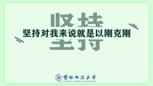 注单延迟最后提款成功.小序（图）