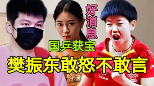 【平台取款维护攻略】轻松办理,告别烦恼!碰到了怎么解决(图)
