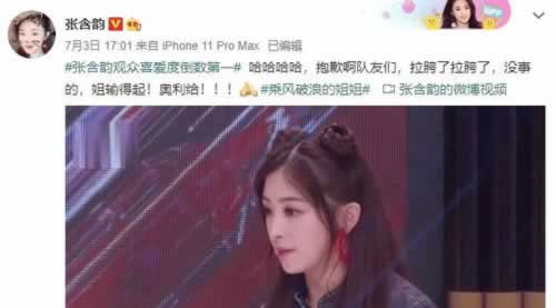 遇到黑网出端口维护不能出.自序（图）