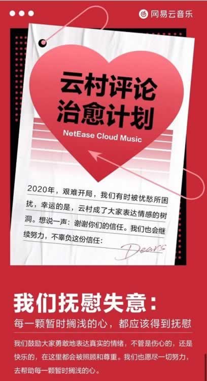 被黑了提不了款？揭秘解决提款难题的五大秘籍！到底怎么操作（图）