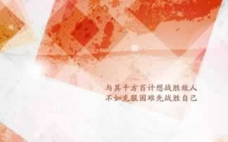 网站资金黑掉,拿回钱的机会真的没有了?揭秘关键步骤!