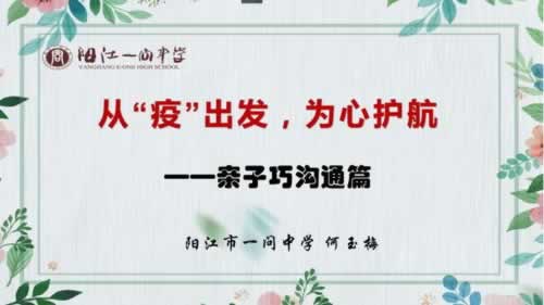 平台的钱不能提现怎么解决.概括(图)