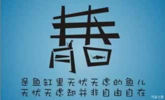 关于【平台出款系统审核系统维护可信吗】·快捷三种办法