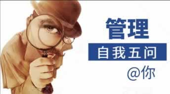 账号审核取不出钱怎么办掌握更多权限.文章慨括(图)