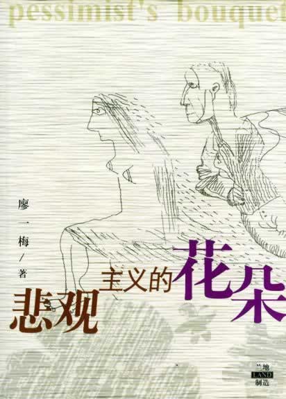 【揭秘】网上赢钱提款不到账?小心账户被冻结!提款失败背后的真相
