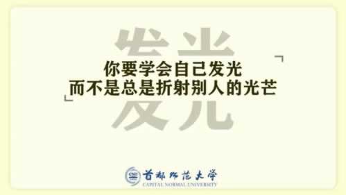 在黑平台上被黑提款显示账号异常部门审核不给提款.自序(图)
