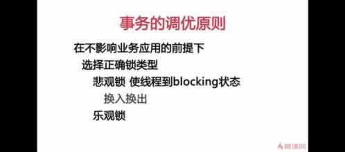 网上网站出款通道维护不给提款?必看!追回款项的几种有效方法怎样处理(图)