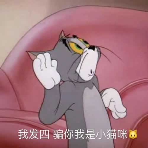 网上平台被黑不能提款？揭秘有效解决办法！