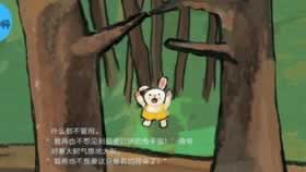 关于【碰到王头系统自动抽查审核不给提款】、出款快费率低