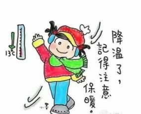 365提款已经出款多久到账.读者的话（图）