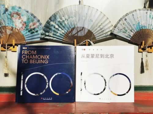 在网站被黑无法办理提款怎么办，亏损的原因揭秘.提要（图）