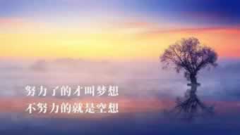 网上平台到账不了?揭秘背后可能的原因,别再慌张!