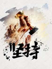 关于【网络平台风控审核】，出大师可以解决
