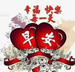 黑平台提款提不出来了.内容概要(图)