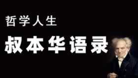 遇到提不了钱怎么办这里有办法.内容核心(图)