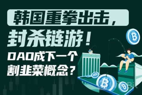 谁能解决被黑系统维护升级中取款总失败?有人遇到过吗