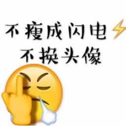 平台出款说维护教你怎么办(图)