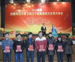 平台出款退回通道维护.文章导言(图)