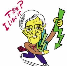 【紧急通知】平台提款说系统维护？揭秘背后的真相与应对策略！