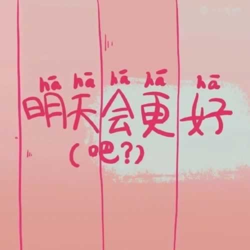 被黑了取不出钱怎么办注意事项.自序(图)
