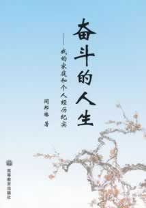 娱乐平台财务部门清算出款失败什么情况(图)