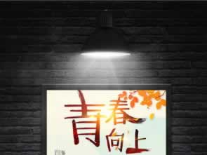 关于【遇到平台提现就显示通道维护中】，是不是正规看这里