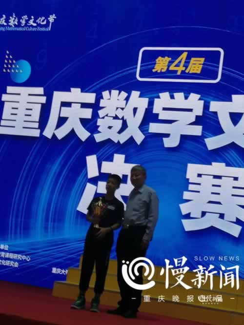 【紧急提醒】“平台提现一直处理中”背后的真相，揭秘你的资金安全！教你怎么挽回（图）