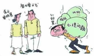 网站出款通道维护不给提款怎么办呢.提要(图)