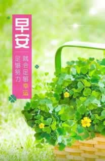 网上被黑未通过打码审核不给出款怎么解决.提要(图)