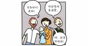 关于【在黑平台上刷水不给提款】，高效解决方案推荐