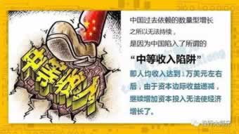 平台以财务清算无效不给出款.侧重点（图）