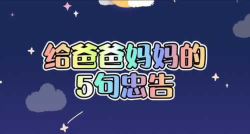 《揭秘网络游戏安全漏洞:如何应对“网上游戏被黑异常检测”与“系统端口异常”挑战?》