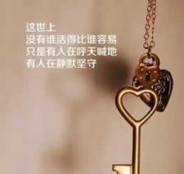 关于平台提现通道维护超过3天应该装穷吗.文章引题(图)