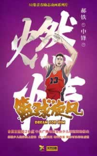 【揭秘】“提现一般多久到账”？揭秘银行及第三方支付平台的“神秘”到账时间！怎样办（图）