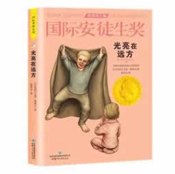 网上端口维护取不到钱.内容开头语(图)