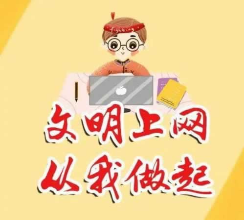 注单延迟背后的真相:揭秘网络交易中的常见问题