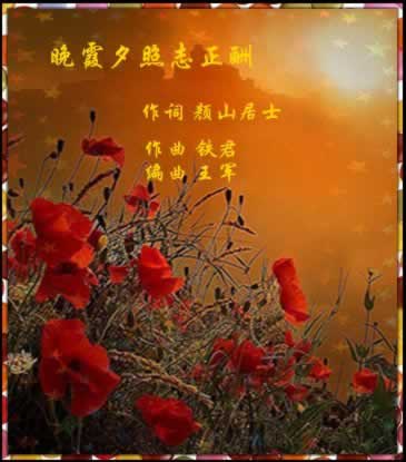 网上被黑平台不给提款的解决办法有哪些.概括(图)