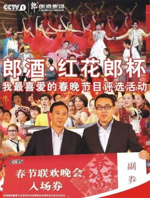 网上平台银行系统维护.文章引题(图)