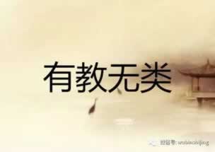 被黑取款技术不给提款第一办法怎么办.侧重点(图)