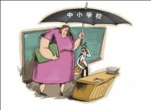 网络平台出款失败被退回到底怎么面对(图)