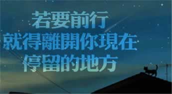 【揭秘】数据接收延迟,系统退回取款:你的资金安全,我来守护!教你如何处理(图)