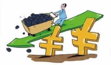 黑网取款拒绝回复财务结算 解决办法(图)