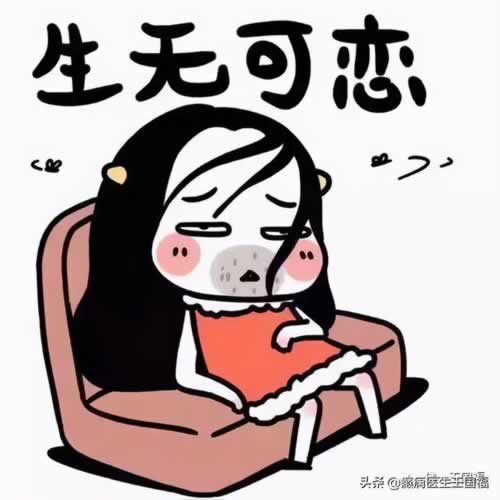 在黑平台提不了款.提要(图)