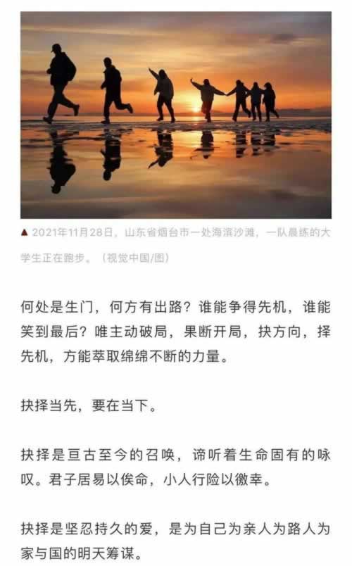 网上平台被黑了提不了款要不要报警加急处理解决.概括(图)