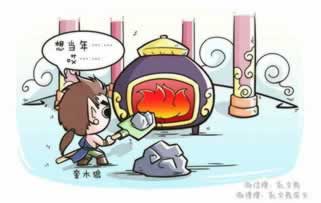 在网站平台验证身份提款难题，揭秘高效解决方案！教你如何挽回（图）