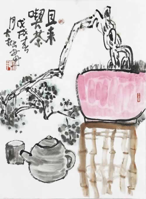 网上平台客服回复网站维护提不了款有办法吗(图)