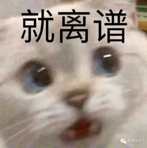 网上平台有什么办法平台 风险预案(图)